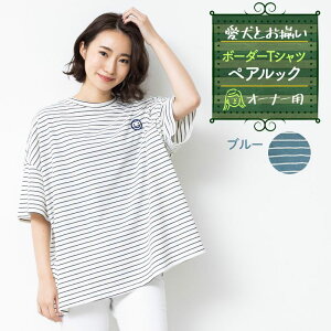 ybgƂI ybg yAbN {[_[ TVc yI[i[pz NR[f CG[ u[ zCg sN /ybgyA{[_[yCzI[i[p