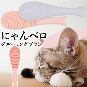 yxΏہzL  Lx  ɂx uV }bT[W ёU O[~O ybg ^  L ю R[ PA Z  ubVO u[ sN /cha_