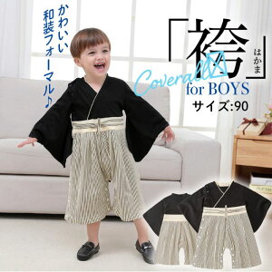 p[X xr[ уp[X  j̎q ѕJo[I[ Jo[I[ ߑ a  atH[} {Q 100j oYj j LO a  [߂̐ߋ  70 90