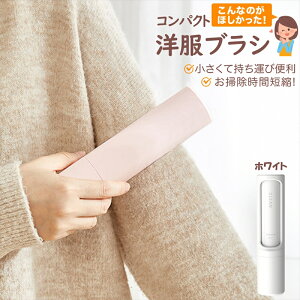 m N[i[ gȂ ȒPюN[i[ ybg̔ю muV L̖ ̖  ybg̖ RpNg N[i[ ybg ъ 킢 O[ zCg