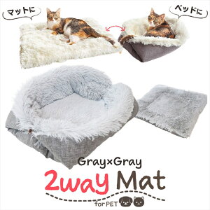 ybg xbh 2way }bg 􂦂 o[Vu }bg  L }bg62x56cm xbh40x30cm xbh ~ xbh Ot@[ O[ AC{[ /ybg 2way}bg