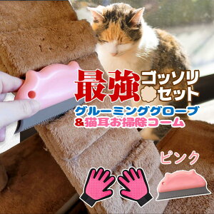 ybg  L  |uZbgv ю O[~OO[u |R[ Zbg ъ ybg̖ Lbg^[̂| ybg  N[i[ u[ sN