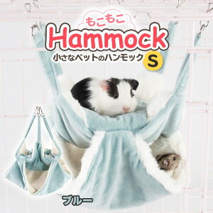 nX^[  nbN STCY 21x21cm ȃybg̃nbN 2w^Cv bg  P[Wp nbN CG[ u[ /S nX^[ ~pnbN