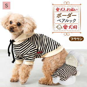 ybgƂI   R[f ybgp ybgp p[J[ Pi ybg  t@bV yAbN ybgEFA ybgu{[_[vS M L XL 2XL/{[_[ ybgp