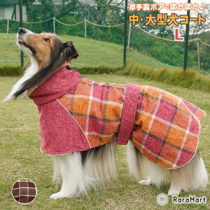 yxΏہz^ ~ ^ ~ h ₷  R[g WPbg {A N    R[g AE^[ Wp[ L XL bh sN uE O[/ch