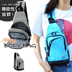 {fBobO fB[Y 2WAY bNTbN fB[X Y obO bN ΂߂obO y @\Q |Pbg ubN sN O[ XJCu[  ꂢ 