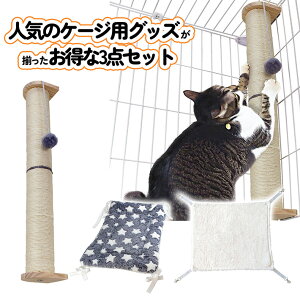 yxΏہzyP[Wp Zbgz L P[Wp ܂Ƃ P[Wp }bg P[Wp nbN 3_Zbg L }Zbg   یL qL L {{ t XNb