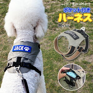 n[lX  p ^ ^  ȒP h ̃n[lX ybgn[lX  [ ˔t Vv }WbNe[v ubN J[L S M L XL /|Pbgtn[lX