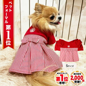 yV LO 1ʁ  ybg      킢 tH[} p[eB[ a o[Xf[ ̎qLO L ʐ^f U ybgpi XS S M L XL TCY j