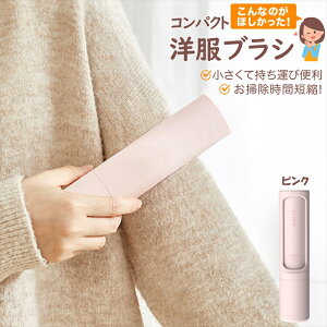 m N[i[ gȂ ȒPюN[i[ ybg̔ю muV L̖ ̖  ybg̖ RpNg N[i[ ybg ъ 킢 O[ zCg