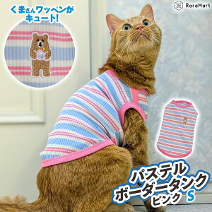 L    t  ^Ngbv Ȃ  by ₷ EȒP y ʋC Lk {[_[ XgCv ĕ  L U 炩 킢  ̉ ybg 