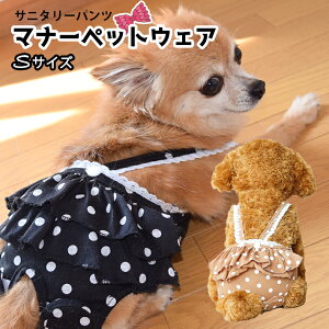 Tj^[pc  ނ Ic ̎q  ނJo[ TXy_[  h~ ybg    }i[ pc EFA  S M L XL X  IcJo[ ubN J sN p[