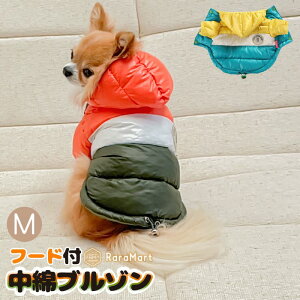 yxΏہz  ~ ₷ L  H~ t[ht WPbg   R[g p[J[ n[lX[hz[t AE^[ Wp[ ` gCv[h ybg 