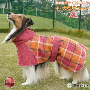^ ~ ^ ~ h ₷  R[g WPbg {A N    R[g AE^[ Wp[ L XL bh sN uE O[/^pR[g L XL