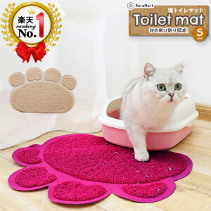 yxΏہzyV LO 1ʁ L юUh~ LgC }bg }bg L юU鍻 ܂鍻 yI イ  􂦂 LpgC}bg STCY 40×30cm O