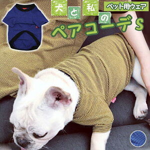 yxΏہz  ybgƂI ybg yAbN  TVc O yybgpz CG[ u[ bh S M L XL/cha_ybgyAOyBzybgp