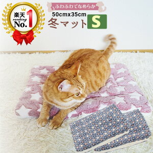 yV LO 1ʁ L xbh ~ ybgxbh L NbV xbh ӂӂ ~ }bg  􂦂 g  ӂӂ  P[W ybgxbh NbV 50x35cm 