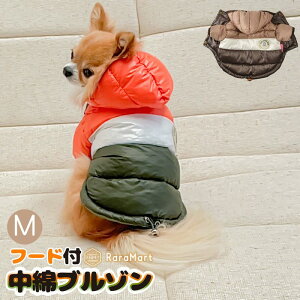 yxΏہz  ~ ₷ L  H~ t[ht WPbg   R[g p[J[ n[lX[hz[t AE^[ Wp[ ` gCv[h ybg 