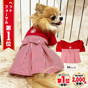 yV LO 1ʁ  ybg      킢 tH[} p[eB[ a o[Xf[ ̎qLO L ʐ^f U ybgpi XS S M L XL TCY j