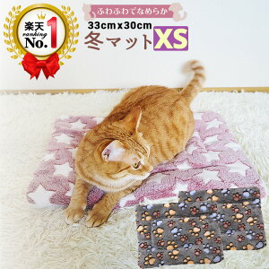 yV LO 1ʁ ybg  L }bg ~ g ybg}bg ӂӂ  킢 ~p ybgxbh NbV  L t[O }bg 􂦂  }bg 33x30cm  