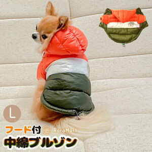 yxΏہz  ~ ₷ L  H~ t[ht WPbg   R[g p[J[ n[lX[hz[t AE^[ Wp[ ` gCv[h ybg 