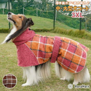 ^ ~ ^ ~ h ₷  R[g WPbg {A N    R[g AE^[ Wp[ 2XL 3XL bh sN uE O[/^pR[g 2