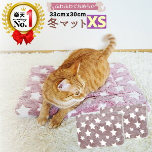 yV LO 1ʁ ybg  L }bg ~ g ybg}bg ӂӂ  킢 ~p ybgxbh NbV  L t[O }bg 􂦂  }bg 33x30cm  