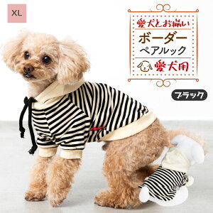 yxΏہzybgƂI   ybgp p[J[ Pi ybg yAbNu{[_[vS M L XL 2XL/cha_{[_[ ybgp