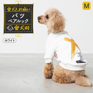 yxΏہz  ybgƂI ybgp EFA Pi ybg yAbN u×(oc)vubN zCg S M L XL 2XL/cha_oc ybgp