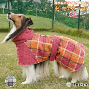 yxΏہz^ ~ ^ ~ h ₷  R[g WPbg {A N    R[g AE^[ Wp[ L XL bh sN uE O[/ch