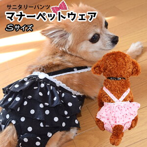 y󂠂zTj^[pc  ނ Ic ̎q  ނJo[ TXy_[  h~ ybg    }i[ pc EFA  S M L XL X  IcJo[ ubN J 