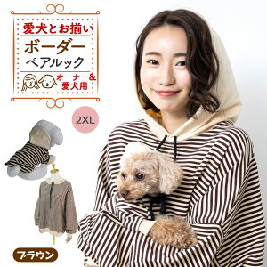 yxΏہzybgƂI ybg yAbN u{[_[v ubN uE I[i[p t[TCY ybgp S M L XL 2XL Ƃ NR[f Mtg v[g 