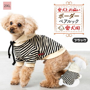 yxΏہzybgƂI   ybgp p[J[ Pi ybg yAbNu{[_[vS M L XL 2XL/cha_{[_[ ybgp