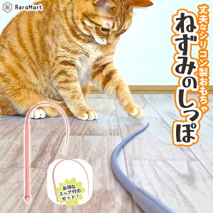 yxΏہzL  ˂݂̂ XyAtZbg L炵 ˂ VR vŒ RpNg u[ sN/cha_}EXeC