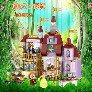S ݊ ubN Ɩb @̏ 383PCS vZX tY Friends LEGO 41067 ~jtBO l`  mߋ gݗ av ~jtBMA