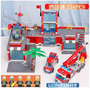 S ݊ ubN h 758PCS h LEGO  LbY qǂ j̎qƏ̎q  ~jtBMA mߋ gݗ av