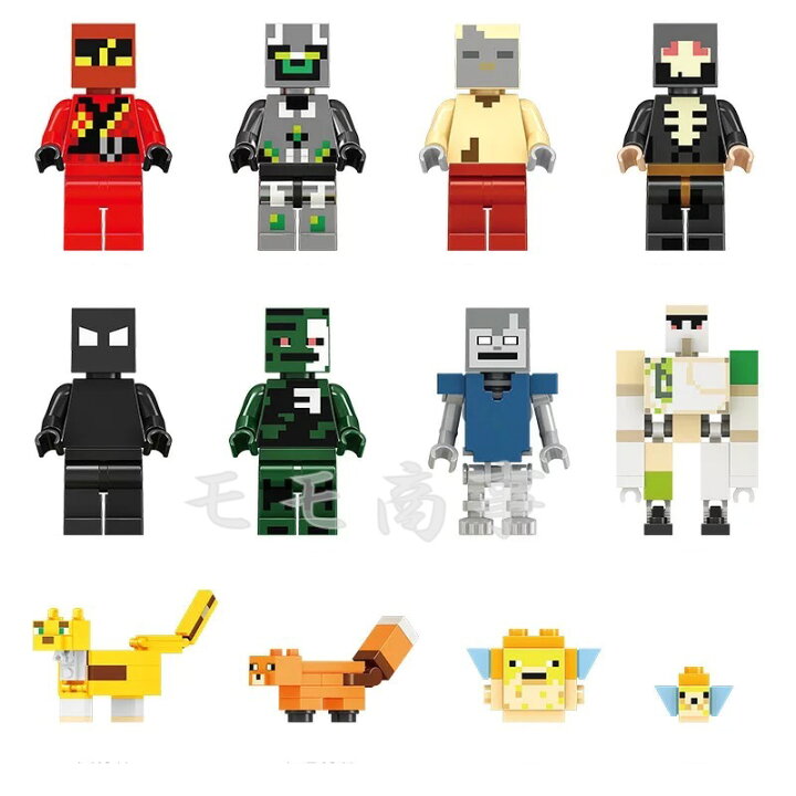 楽天市場】レゴ ミニフィグ マイクラ風 マインクラフト風 28体セット 