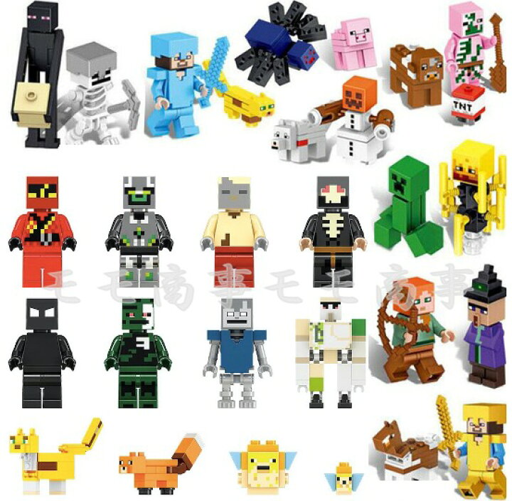 楽天市場】レゴ ミニフィグ マイクラ風 マインクラフト風 28体セット 