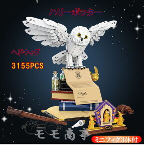 yXSi1_8%A2_15%OFFz~jubN whEBO 3155PCS S菬ȃubN  v[g t@^W[ j̎q ̎q LbY qǂ  mߋ gݗ