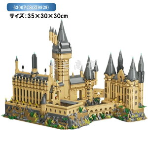 yXSi1_8%A2_15%OFFz~jubN ݊ n[E|b^[ zO[c 6300/4000/3200PCS gc[Zbgt @̏v[g t@^W[  j̎q ̎q SA[g ~ju