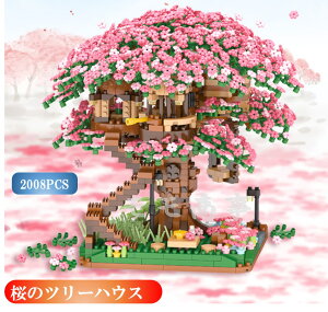 yXSi1_8%A2_15%OFFz~jubN ̃c[nEX 2008PCS r[2mLEDt SA[g ubN  LbY qǂ  mߋ gݗ av