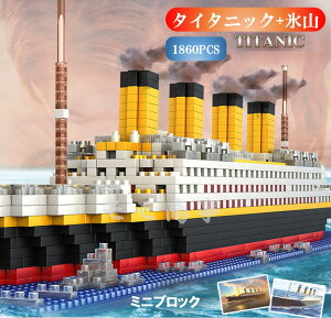 yXSi1_8%A2_15%OFFz~jubN ^C^jbN+XR 1860PCS r[2mLEDt SA[g ubN  LbY qǂ  mߋ gݗ av