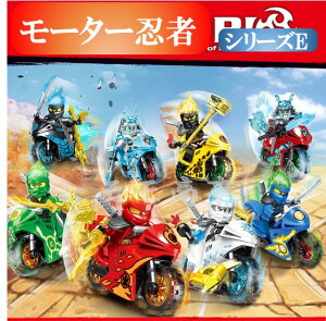 S ubN ݊i jWS[ E҂ƃoCNe8 V[YE ~jtBO LEGO  ubN mߋ gݗ av ~jtBMA