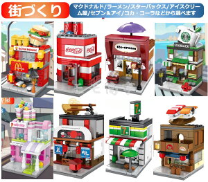 SubN ݊ XÂ ~jtBO RIׂ }Nhih/[/X^[obNX/ZuAC/RJER[/P[L/i  LEGO ~jtBMA ubN  Lb