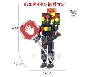 yXSi1_8%A2_15%OFFzS ݊ ~jtBO Skibidi toilet XLrfBEgC ^C^V[YB Xs[J[}/TV}/j^[}/NbN} LEGO ~jtBMA ubN 