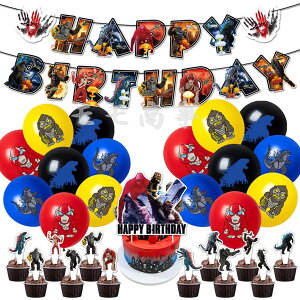 a D o[ SWxRO VȂ鍑 ӂ j̎q ̎q t o[Xf[ObY j q aD 