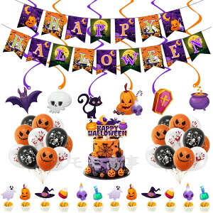 yXSi1_8%A2_15%OFFznEB p[eB oi[ D o[ ӂ ̎q t o[Xf[ObY j q aD 