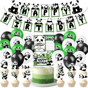 誕生日 風船 panda パンダー バルーン ふうせん 女の子 飾り付け バースデーグッズ お祝い 子供 誕生日風船