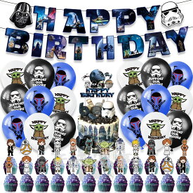 【店内全品1点8%、2点15%OFF】スター・ウォーズ 誕生日 パーティー 風船 バルーン ふうせん 飾り付け バースデーグッズ お祝い 子供 誕生日風船
