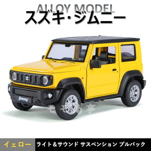 yXSi1_8%A2_15%OFFz~jJ[ XYLEWj[ 1:24XP[ ̎ Vf A RNV pWE[{bNXt Ԃ̂ ̎ _CJXg ƌ